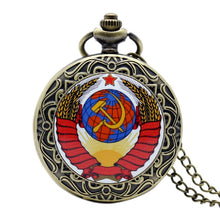 Load image into Gallery viewer, Vintage USSR Soviet Sickle Hammer Style Quartz Pocket Watch Necklace Bronze Pendant Clock CCCP Russia Emblem Communism Top Gifts