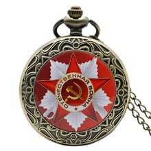 Load image into Gallery viewer, Vintage USSR Soviet Sickle Hammer Style Quartz Pocket Watch Necklace Bronze Pendant Clock CCCP Russia Emblem Communism Top Gifts